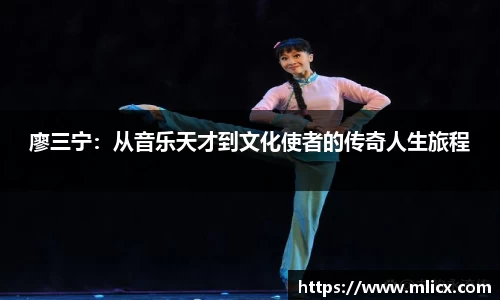 熊猫体育官网