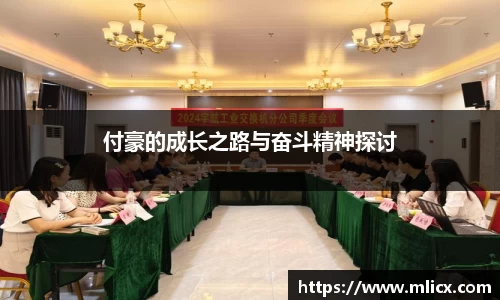 熊猫体育(中国版权)官方网站
