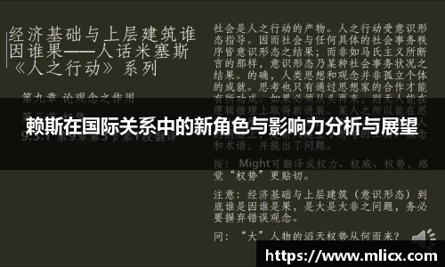 熊猫体育
