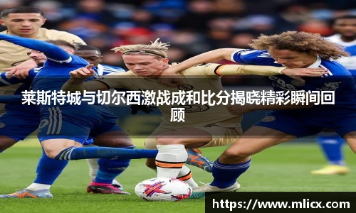 芒果体育直播官网