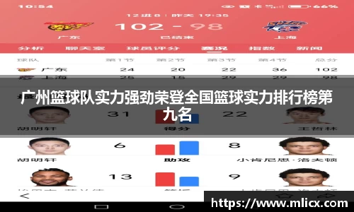 芒果体育官方网站