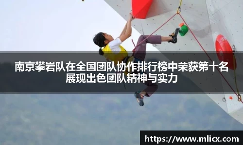 芒果体育直播官网