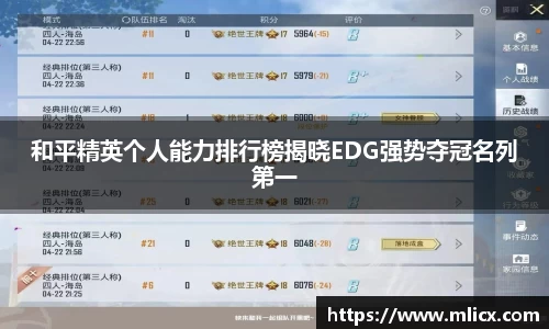 芒果体育官方网站