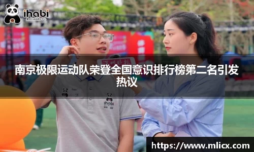 芒果体育官方网站