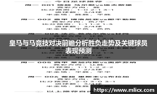 芒果体育官方网站