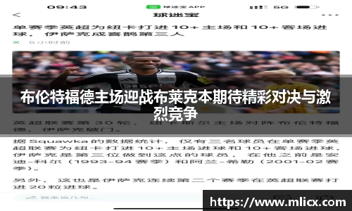 芒果体育直播官网